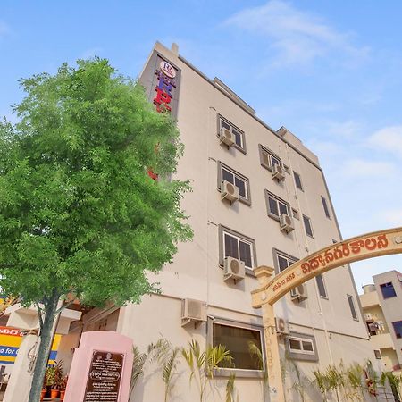 Hotel O Rr Residency Khammam Εξωτερικό φωτογραφία