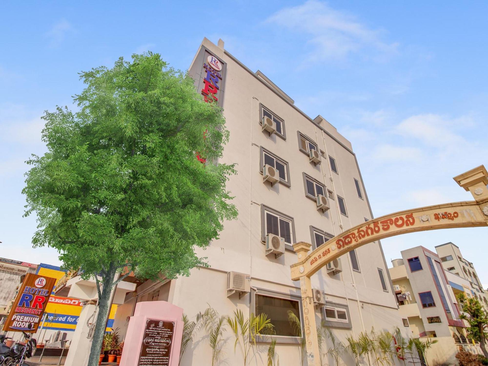 Hotel O Rr Residency Khammam Εξωτερικό φωτογραφία